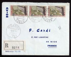 加蓬共和国实寄封：加蓬共和国寄法国国际实寄封（贴“利伯维尔民间艺术博物馆的传统乐器-纳郭比（第二枚）2/4 ”邮票）