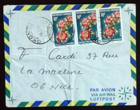 加蓬实寄封：加蓬共和国寄法国国际实寄封（贴“花卉系列-Cola rostrata（第四枚）4/5”邮票）