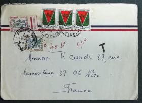 科特迪瓦共和国（象牙海岸）实寄封：科特迪瓦寄法国国际实寄封（贴“城市纹章（第一枚）1/3”邮票）N-2206