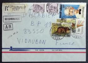 加蓬实寄封：加蓬共和国寄法国国际实寄封（贴“母子（第二枚）2/9、动物（第一枚）1/4、世界电信日（1全）、航空票-阿尔伯特·施韦策博士逝世20周年”邮票）