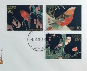 日本首日封：1998年国际文通周系列《著色花鸟版画》首日封（盖“欧文字体”邮政邮戳）
