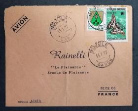加蓬实寄封：1972年加蓬寄法国国际实寄封（贴“蝴蝶、城市徽志”邮票）