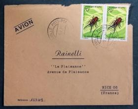 刚果实寄封：刚果人民共和国寄法国国际实寄封（贴“动植物系列-甲虫（第七枚）7/7”邮票）N-2050