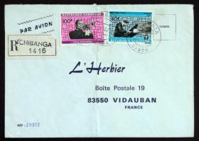 加蓬实寄封：加蓬寄法国国际实寄封（贴“著名黑人音乐家系列--耐特·金·科尔（第一枚）1/3、路易斯·阿姆斯特朗（第三枚）3/3”邮票）