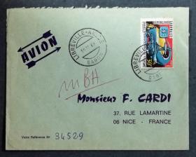 加蓬实寄封：加蓬共和国寄法国国际实寄封（贴“国际旅游年（1全）”邮票）