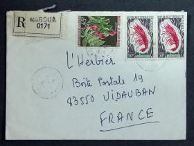 喀麦隆实寄封：喀麦隆寄法国国际实寄封（贴“喀麦隆水果（第三枚）3/4、鱼类和甲壳类动物（第八枚）8/10”邮票）