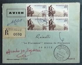 刚果实寄封：1970年12月刚果寄法国国际实寄封（贴“铺设同轴电缆（第一枚）”邮票）