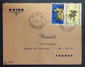 喀麦隆实寄封：喀麦隆寄法国国际实寄封（贴“喀麦隆雕刻（第一枚）1/2、改资邮票-香蕉（1全）”邮票）