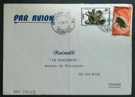 刚果实寄封：刚果人民共和国寄法国国际实寄封（贴“动植物系列-甲虫（第六枚）6/7”邮票、爬行动物-非洲岩蟒（第五枚）5/8）