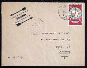 乍得共和国实寄封：乍得寄法国国际实寄封（贴“非洲开发银行成立五周年-非洲地图（1全）”邮票）