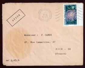 喀麦隆共和国实寄封：喀麦隆共和国寄法国国际实寄封（贴“非洲攀缘植物系列-大果西番莲（Passiflora quadrangularis）（第二枚）2/4”邮票）