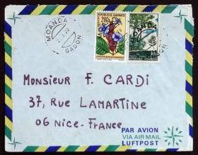 加蓬实寄封：加蓬共和国寄法国国际实寄封（贴“加蓬树木-非洲肉豆蔻（第二枚）2/5、花卉系列-大叶盘花萼（第五枚）5/5”邮票）