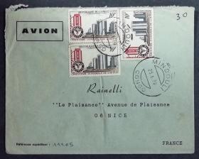 刚果实寄封：1970年6月刚果寄法国国际实寄封（贴“水泥厂”邮票）