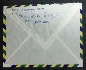 加蓬实寄封：加蓬共和国寄法国国际实寄封（贴“野生动物（第五枚）5/5、城市徽记（第三枚）3/3”邮票）
