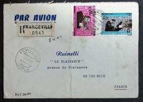 加蓬实寄封：加蓬寄法国国际实寄封（贴“著名黑人音乐家系列-耐特·金·科尔（第一枚）1/3、路易斯·阿姆斯特朗（第三枚）3/3”邮票）