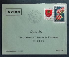 加蓬实寄封：加蓬共和国寄法国国际实寄封（贴“花卉系列-Cola rostrata（第四枚）4/5、城市纹章（第一枚）1/3”邮票）