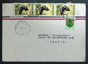 加蓬实寄封：加蓬寄法国国际实寄封（贴“蝴蝶（第一枚）、城市徽志（第二枚）”邮票）
