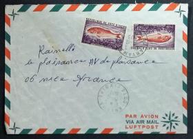 科特迪瓦实寄封：科特迪瓦寄法国国际实寄封（贴“鱼类（第二枚）2/2”邮票）N-2074