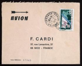 塞内加尔实寄封：塞内加尔寄法国国际实寄封（贴“预防牛瘟运动（1全）”邮票）