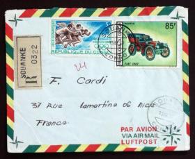 刚果实寄封：刚果寄法国国际实寄封（贴“老爷车系列-菲亚特（1902）（第五枚）5/5、航空邮票-墨西哥夏季 奥运会（第一枚）1/4”邮票）