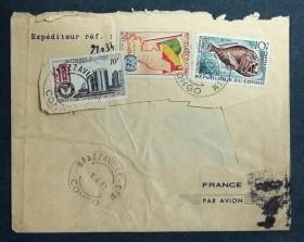刚果实寄封：刚果寄法国国际实寄封（贴“卢泰特水泥厂（第一枚）1/3、刚果加入联合国（第二枚）2/3、热带鱼（第六枚）6/6”邮票）