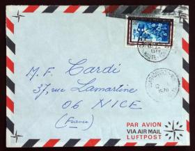上沃尔特共和国实寄封：上沃尔特共和国寄法国国际实寄封（贴“航空邮票-农产品系列（第二枚）2/4”邮票）