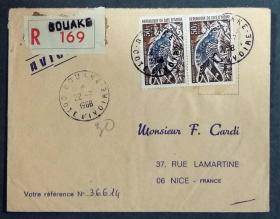 科特迪瓦实寄封：1968年科特迪瓦寄法国国际实寄封（贴“鸟类（第四枚）4/5”邮票）