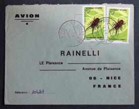 刚果实寄封：刚果寄法国国际实寄封（贴“动植物（第七枚）”邮票）