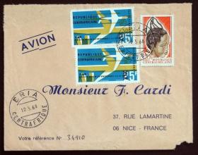 中非共和国实寄封：中非寄法国国际实寄封（贴“航空邮票-“DC-8”航空服务就职典礼-道格拉斯 DC-8F 飞机和“非洲航空”标志（1全）、中非女性发型（第四枚）4/5”邮票）