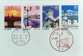 日本首日封：2000年日本地方邮政北海道（北海道-25）发行《雪世界II - 币舞桥、小樽运河、札幌钟楼、正教会》首日封（NCC版）（盖“北海道”纪念邮戳、“小樽”邮政邮戳）