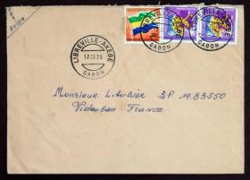 加蓬共和国实寄封：加蓬共和国寄法国国际实寄封（贴“公务邮票-地图、旗帜和徽章（第三枚）3/10、（第六枚）6/10”邮票）