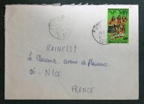 乍得实寄封：乍得寄法国国际实寄封（贴“乍得民间舞蹈（第四枚）4/4”邮票）