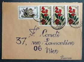 刚果实寄封：刚果寄法国国际实寄封（贴“爬行动物-非洲岩蟒（第五枚）5/8、动植物系列（第四枚）4/7”邮票）
