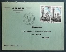 科特迪瓦实寄封：1969年科特迪瓦寄法国国际实寄封（贴“工业-工厂（第三枚）”邮票）