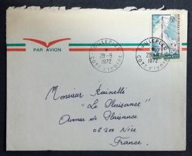科特迪瓦实寄封：科特迪瓦寄法国国际实寄封（贴“世界电信日（1全）”邮票）