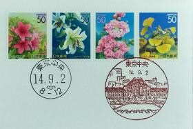 日本首日封：2005年日本地方邮政東京（東京-22）发行《东京四季之花・木Ⅳ》首日封（NCC版）（盖“东京中央”纪念邮戳、“东京中央”邮政邮戳）