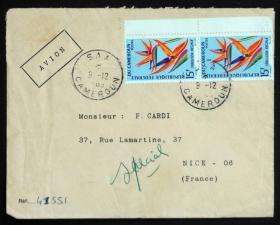 喀麦隆实寄封：喀麦隆寄法国国际实寄封（贴“花卉系列-鹤望兰（Strelitzia reginae）（第一枚）1/3”邮票）