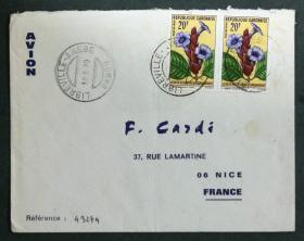 加蓬实寄封：加蓬共和国寄法国国际实寄封（贴“花卉系列（第五枚）5/5”邮票）
