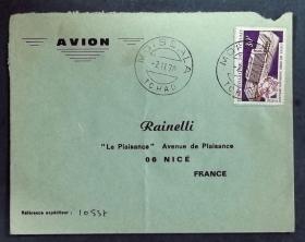 乍得实寄封：乍得寄法国国际实寄封（贴“万国邮政联盟总部新大楼落成（1全）”邮票）N-2431