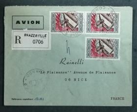 刚果实寄封：1970年刚果寄法国国际实寄封（贴“纺织厂（第四枚）”邮票）