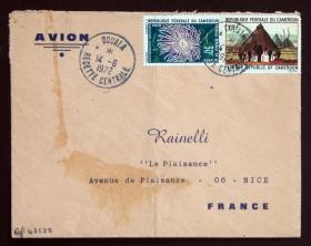 喀麦隆实寄封：喀麦隆寄法国国际实寄封（贴“传统的喀麦隆房屋（第二枚）2/2、非洲攀缘植物系列-大果西番莲（第二枚）2/4”邮票）