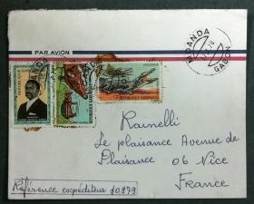 加蓬实寄封：加蓬共和国寄法国国际实寄封（贴“加蓬动物-双足鳄（第二枚）2/6、水鼷鹿（第三枚）3/6、加蓬总统·邦戈·翁丁巴（第一枚）1/2”邮票）