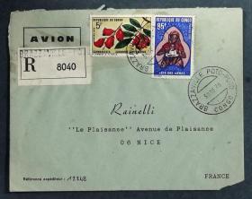 刚果实寄封：刚果人民共和国寄法国国际实寄封（贴“动植物系列（第四枚）4/7”邮票、母亲节（第一枚）1/2）