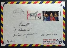 乍得实寄封：乍得寄法国国际实寄封（贴“家畜-家马（第二枚）2/4、乍得民间舞蹈（第一枚）1/4”邮票）