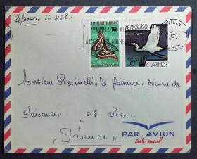 加蓬实寄封：1971年加蓬寄法国国际实寄封（贴“蝴蝶（蛾）、大白鹭”邮票）