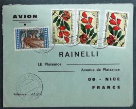 刚果实寄封：1971年刚果寄法国国际实寄封（贴“铺设电缆、花卉”邮票）