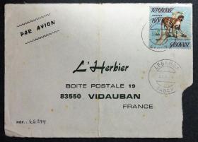加蓬实寄封：加蓬共和国寄法国国际实寄封（贴“猴子-髭长尾猴（第二枚）2/3”邮票）