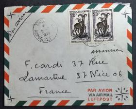 尼日尔实寄封：1970尼日尔寄法国国际实寄封（贴“动物保护（第六枚）6/12”邮票）