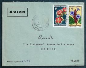 加蓬实寄封：加蓬共和国寄法国国际实寄封（贴“花卉系列- Cola rostrata（第四枚）4/5、Dischistocalyx grandifolius（第五枚）5/5”邮票）