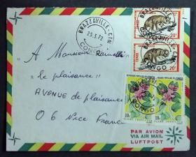 刚果实寄封：刚果人民共和国寄法国国际实寄封（贴“野生动物（第六枚）6/8”邮票、热带花卉（第四枚）4/6”）
